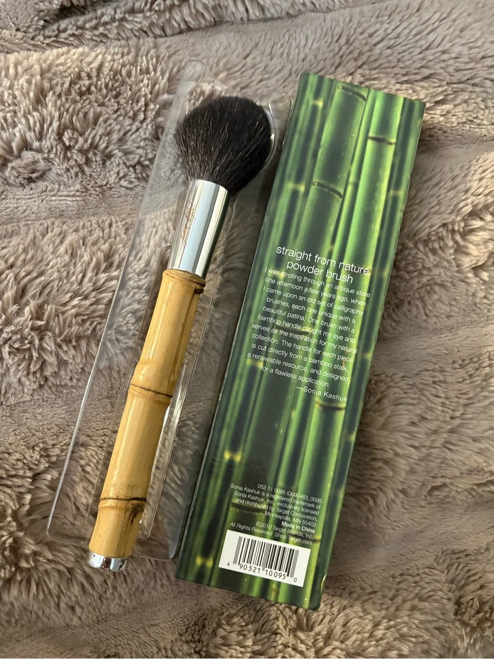 Vintage Sonia Kashuk Straight From Nature Brush limited edition new with box
